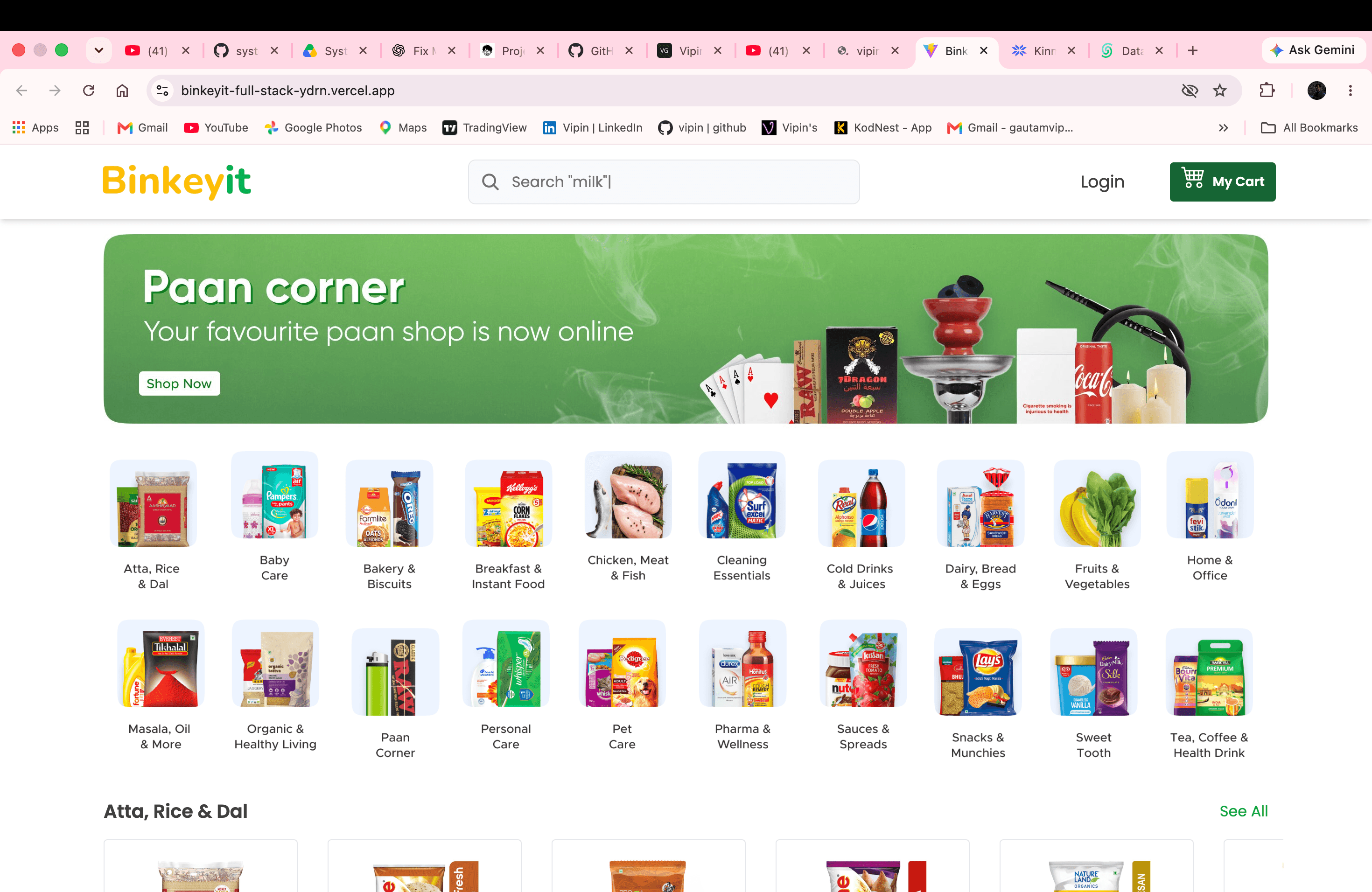 BINKEYIT preview